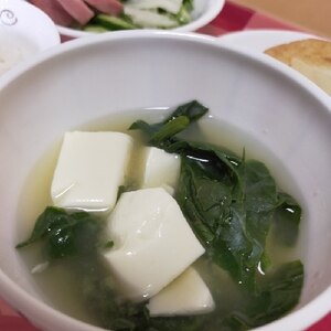 豆腐とほうれん草の味噌汁♪